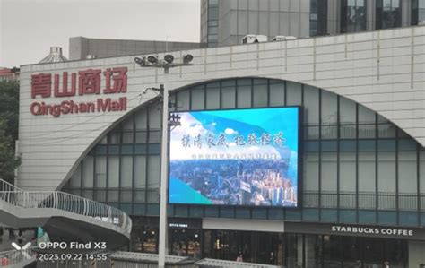 武汉的青山区，“武钢养活了几代人”_时事热点编辑配图-站酷ZCOOL