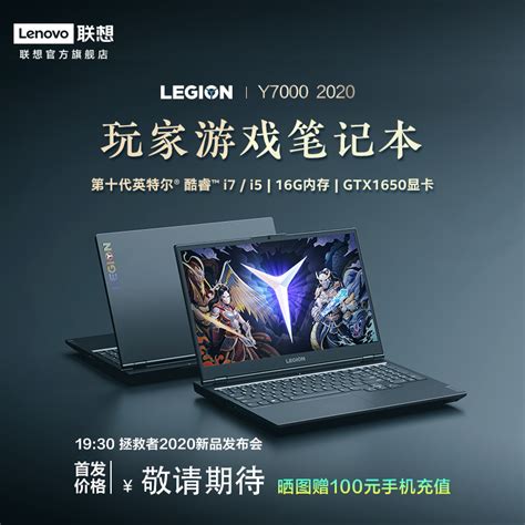 京天 御魂2代 13代酷睿i7设计师电竞游戏水冷台式电脑主机(i7-13700KF DDR5-32G 1TB RTX3080Ti 12G ...