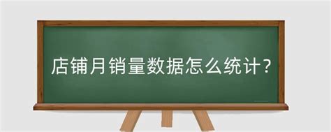 淘宝店铺评分（DSR）计分规则是什么？DSR评分如怎么计算？ - 店小参_电商服务平台