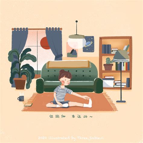 「At Home」系列组画-我的宅家生活|插画|插画习作|JoanMa插画 - 原创作品 - 站酷 (ZCOOL)