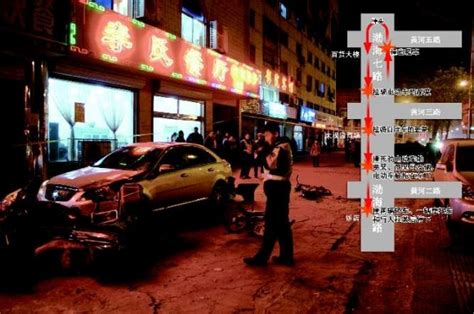 突发！广州一宝马失控连撞多人，致5死13伤 - 余姚新闻网