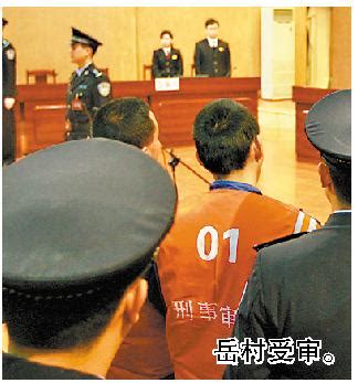 【关注】全州县文岗等20人涉黑案开庭！还有...|全州_新浪新闻