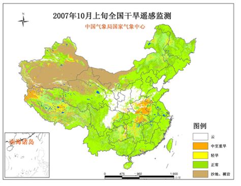 国家气象信息中心-中国气象数据网