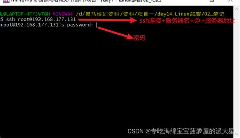 Linux系统中MySQL的安装与使用详解 (附上每一步操作的截图及说明)【一看就懂】_mysql的rpm安装截图-CSDN博客