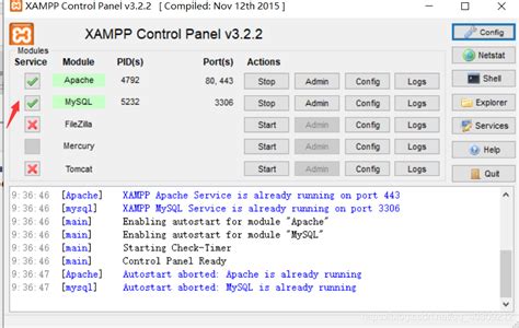 XAMPP For Mac下载-XAMPP For Mac正式版下载[PHP开发环境]-华军软件园