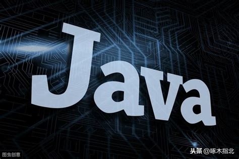 Java未来会饱和吗？_动力节点Java培训