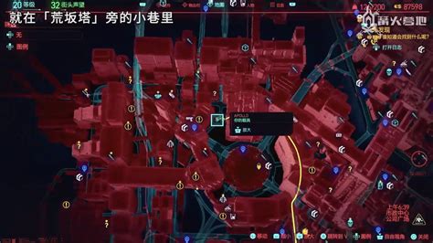 《赛博朋克2077》官方发布“螳螂刃”设计图，科技感爆表，还有27个数独谜题_游戏