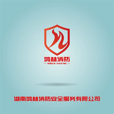 消防救援logo_1920X1080_高清视频素材下载(编号:3301646)_影视包装_光厂(VJ师网) www.vjshi.com