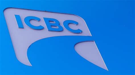 das Logo der Marke "ICBC", Berlin Stock Photo - Alamy