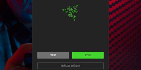 雷蛇鼠标产品小网站_喵酥-站酷ZCOOL