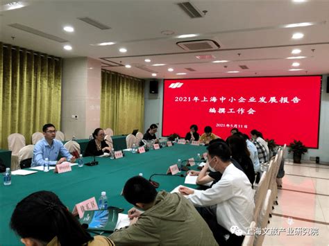 项目申报：2022年度上海市文化创意产业发展财政扶持资金 - 知乎