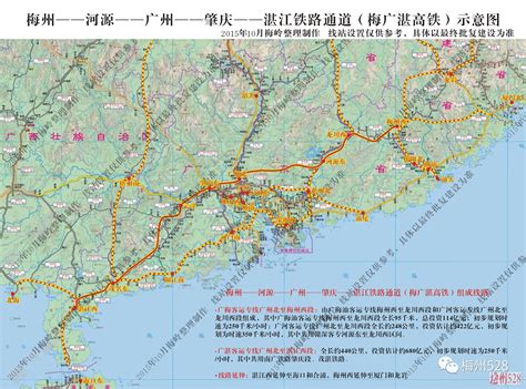 贵州高速铁路建设杂谈—骨干线路的搭建·横空出世的十字路口（二）贵广与沪昆② - 知乎