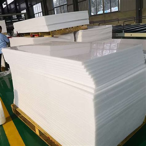 HDPE板-山东三次元新材料科技有限公司