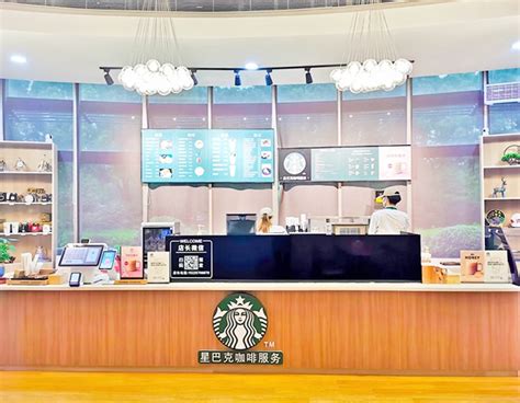 星巴克咖啡服务【价格 配送 公司】-昆山龙成餐饮管理服务有限公司
