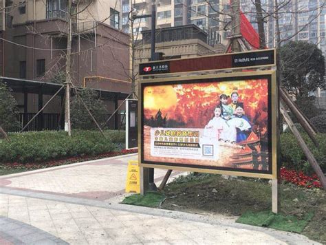 广州北京路步行街户外大牌广告怎么样？-媒体知识-全媒通