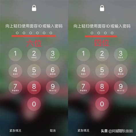 iphone锁屏密码解锁软件哪个更好-ZOL问答