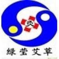 艾草logo设计_yuan00000-站酷ZCOOL