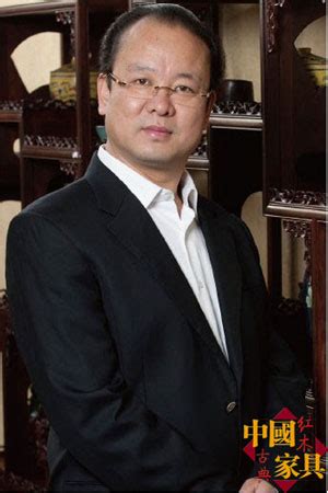 杨波 北京元亨利古典硬木家具有限公司董事长