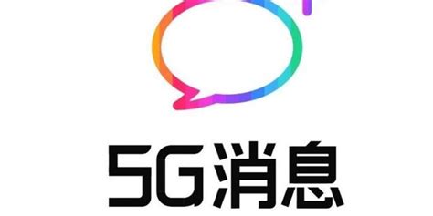 我国三大运营商5G消息发展现状如何？三家最基本的工作尚未完成？_手机新浪网
