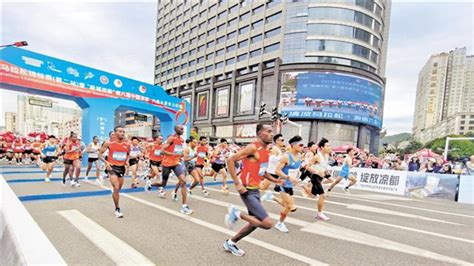 3万跑者在中国凉都六盘水激情开跑-新华网
