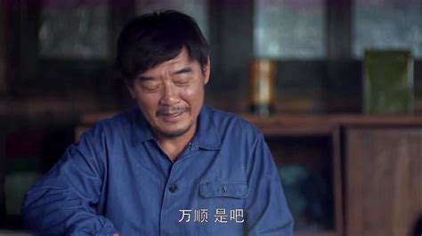 《温州一家人》片段赏析，浓缩了温州草根家庭的创业奋斗历程！