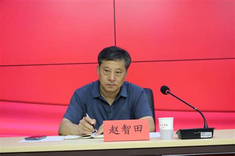 忻州市人民政府行政复议咨询委员会委员聘任仪式