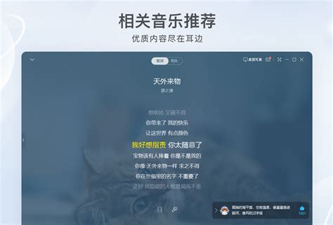 2019酷狗音乐v9.4.0老旧历史版本安装包官方免费下载_豌豆荚