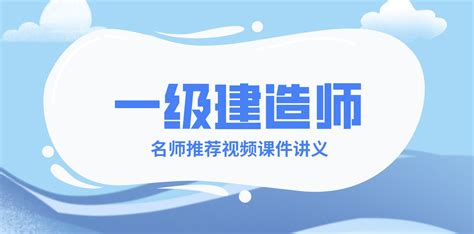 廊坊广阳区上和苑项目修建性详细规划方案批前公示_建设_交城_代建