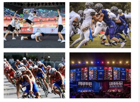 上海市正式出台体育赛事最新规定和指南_国家体育总局