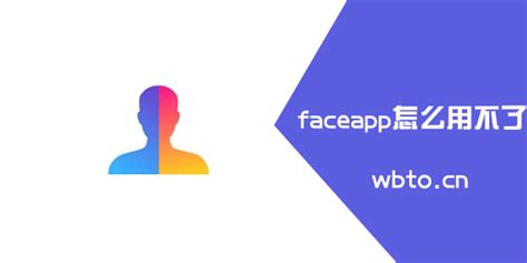 faceapp正版-faceapp软件下载(可以换性别) v11.8.5.3-乐游网安卓下载