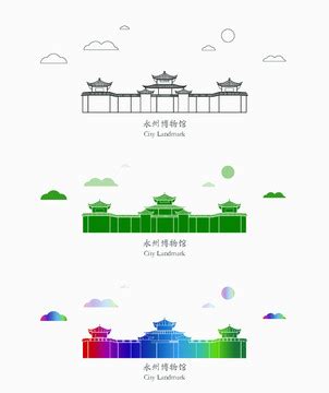 永州旅游设计图__海报设计_广告设计_设计图库_昵图网nipic.com