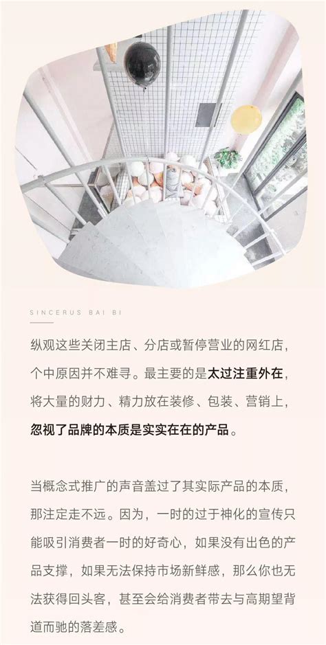 企业网站banner广告条图片下载_红动中国
