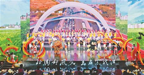 黑龙江2022中国农民丰收节五常分会场举行庆祝活动__财经头条