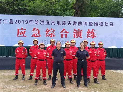 四川省建设工程设备安全协会官网_南江工程机械设备救援队全体人员合影
