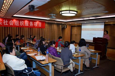 北京石景山推出预付费监管平台，首批纳入51家校外培训机构_注册