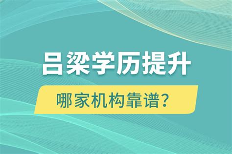 山西吕梁网站设计制作推广2022已更新(今日/资讯)-中联传媒