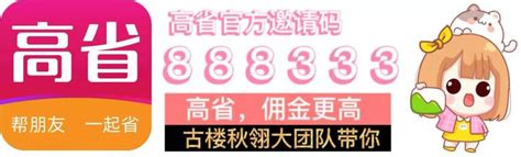 平台优惠券是怎么回事？优惠券兼职靠谱吗？ - 知乎