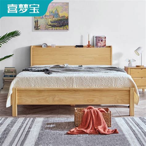 实木床现代简约双人床主卧1.8m松木床1.5经济型1.2租房床架单人床-阿里巴巴