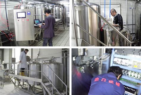 电/蒸汽加热CIP清洗系统 - 杭州惠合机械有限公司