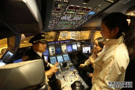 经济舱_A330体验_南航机上服务 - 中国南方航空官网