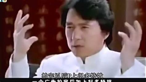 成龙表情包图片
