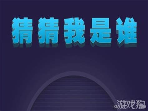 阿尔瓦雷斯：打进处子球很高兴；新赛季曼城要为所有奖杯而战_PP视频体育频道