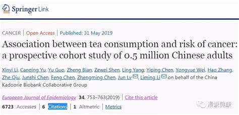 多喝茶能抗癌？45万国人的研究数据报告，结果恐怕让你大为失望|抗癌|喝茶|癌症_新浪新闻