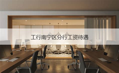 正式员工劳动合同范本(5篇)Word模板下载_熊猫办公