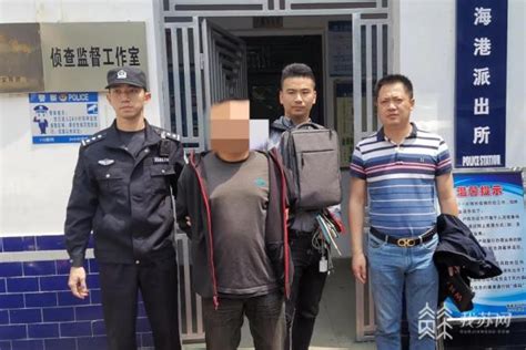 葫芦岛男子持枪抢运钞车 与押解员对射_ 视频中国