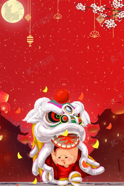 2019春节猪年新年快乐促销海报背景图片免费下载-千库网