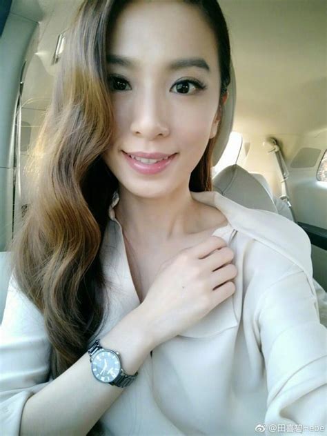 淑女范儿图片