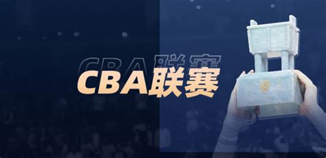 CBA·动态｜新赛季10月10日揭幕，第二阶段“积极推动”恢复主客场