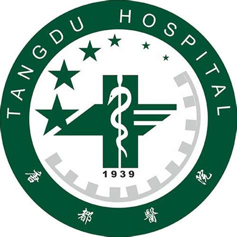 中国人民解放军空军第九八六医院最新招聘信息 - 医直聘