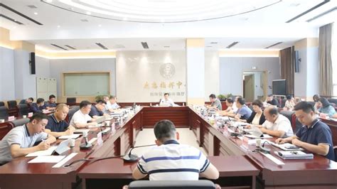 湖南省生态环境厅召开第8次厅务会议_环境要闻_生态环境